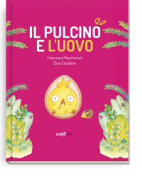 Il pulcino e l’uovo